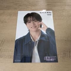 EBiDAN museum 2026入場特典 前期 Lienel 武田創世のサムネイル