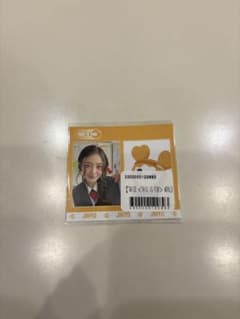 TWICE THIS IS FOR JIHYO ジヒョステッカーのサムネイル