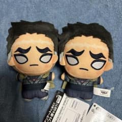 ナムコ限定 鬼滅の刃 ちびぐるみ ナンジャタウン いこいの里巡り 悲鳴嶼行冥のサムネイル