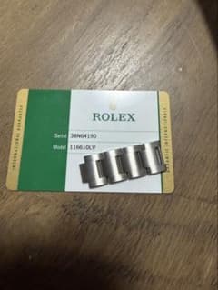 ROLEX ロレックス 116610LV用 純正金属ベルト コマ ※ギャラ無し ROLEX ロレックス 116610LV用 純正金属ベルト コマ ※ギャラ無し - メルカリ