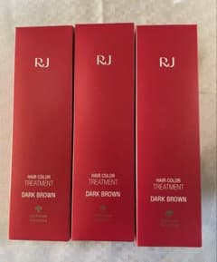 山田養蜂場 RJヘアカラートリートメント ダークブラウン 3本(210g 3個