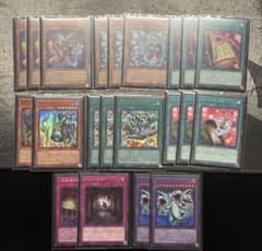 遊戯王 トゥーン デッキパーツ まとめ サイバースセット - メルカリ