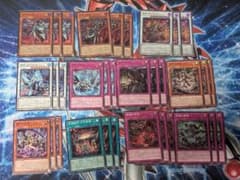 アシュトラ デッキパーツフルセット 11種33枚セット フルコンプ - メルカリ