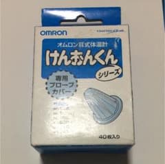 ☆momotama☆様専用 プローブカバー 40枚入りのサムネイル