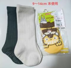 【未使用】ベビー靴下3足セット西松屋ハイソックス2足、ネコバス1足　9〜14cmのサムネイル