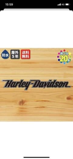 ステッカーのサムネイル