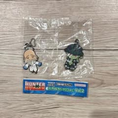 HUNTER × HUNTER 캡슐 고무 마스코트 Vol.2