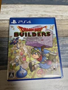 ドラゴンクエストビルダーズ PS4のサムネイル