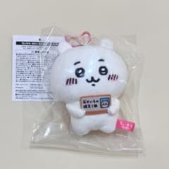 ちいかわ おかいもの検定　ぬいのサムネイル