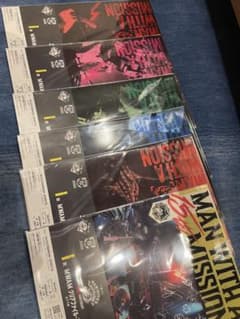 MAN WITH A MISSION 이치 반 쿠지 클리어 파일 5 장 세트