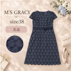 ✨美品✨ M'S GRACY ハート柄レースワンピース リボン ネイビー Mのサムネイル