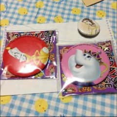 中村梨奈様専用のサムネイル