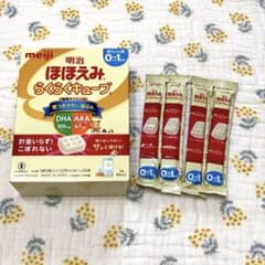 ほほえみ　らくらくキューブのサムネイル