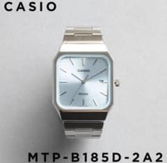 CASIO カシオ CASIO MTP-B185D-2A2V - メルカリ