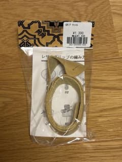 molds限定 asigrip_t2bs asimocrafts 真鍮|mercariメルカリ官方指定