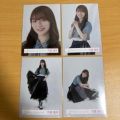 櫻坂46 守屋麗奈 4th ARENA TOURライブ衣装 生写真 コンプ - メルカリ