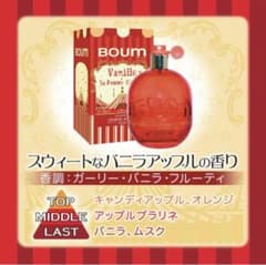 ジャンヌ・アルテス ブンブン バニラ アップル オードパルファム 100mLのサムネイル