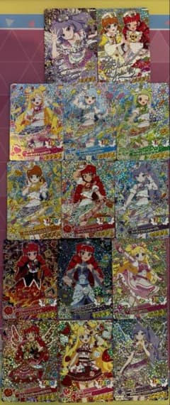 し*り様 おねがいアイプリ　3弾　14枚セットのサムネイル