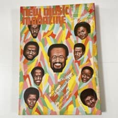 NEW MUSIC MAGAZINE 1978年1月号 70年代のロック界の…のサムネイル