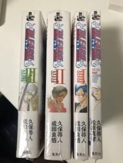 BLEACH Can’t Fear Your Own World. 全巻のサムネイル