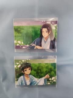薬屋のひとりごと　水遊びのサムネイル