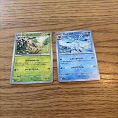 ポケモンカード リーフィア グレイシア 2枚セット - メルカリ