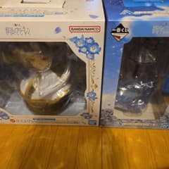 一番くじ　葬送のフリーレン　ラストワン　フィギュア