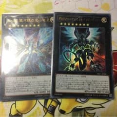 アヌビスさん専用のサムネイル