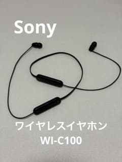 【SONY】 ワイヤレスイヤホン WI-C100 本体のサムネイル