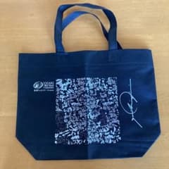 大阪 関西 万博 null² ヌルヌル 落合陽一 トートバッグ 非売品