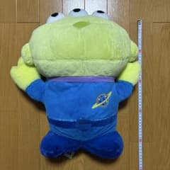 리틀 그린맨 봉제인형 약 40cm