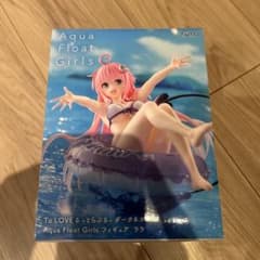 To LOVEる とらぶる-다크니스 Aqua Float Girls 라라