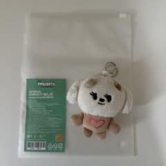 【新品未使用】PPULBATU プルバトゥバムグッ キーリング／TXTボムギュのサムネイル