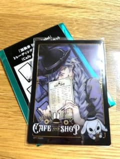 黒執事クリアカードのサムネイル