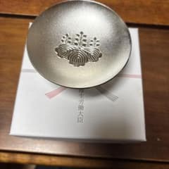 厚生労働大臣 特別表彰記念品 盃 厚生労働大臣 特別表彰記念品 盃 - メルカリ