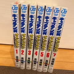キャプテン翼ライジングサン = CAPTAIN TSUBASA RISING …のサムネイル
