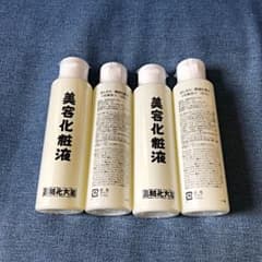 はしかた 美容化粧液 120ml 4本セットのサムネイル