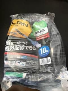屋外LANケーブル cat5eのサムネイル