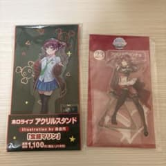 宝鐘マリン　アクリルスタンドセットのサムネイル