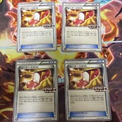 トレーナーズポストのサムネイル