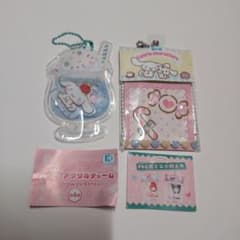 サンリオキャラクターズ アクリルチャーム 小物入れ 2点セット