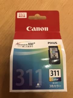 Canon BC-311 3色カラー　純正のサムネイル