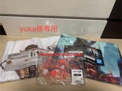 yuka様専用 第5人格 グッズ まとめ売りのサムネイル