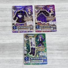 アイカツ ブルーエンプレスコーデ 氷上スミレ セット まとめ売り