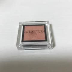 アディクション アイシャドウのサムネイル
