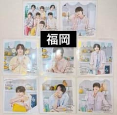 なにわ男子 ましかくフォト ファミクラストア アンバサダー 福岡 夏 8