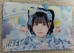 大森靖子RAFFLEくじ| Buyee日本代购服务| 于Mercari购物