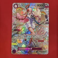 ウタ SEC SP(スペシャルカード)：OP-05新時代の主役 OP02-120 - メルカリ