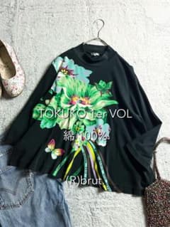 TOKUKO 1er VOL】花柄 蝶 ブーケ柄ハイネックチュニック 七分袖 - メルカリ