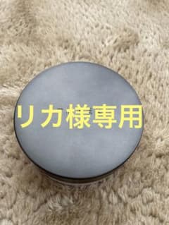 THREE スムースオペレーター ルースパウダー02 ケースのみのサムネイル